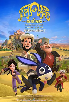 三个女人一台戏